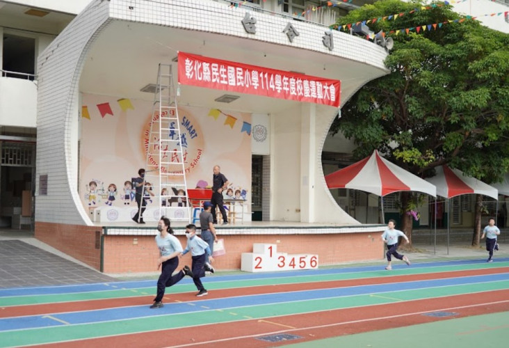 編號204圖片連結的縮圖