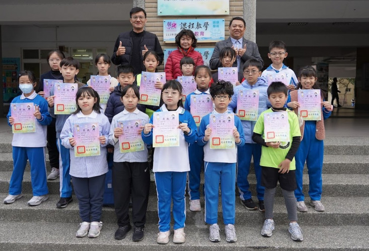 編號206圖片連結的縮圖