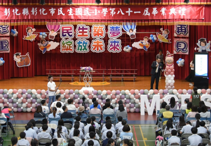 編號209圖片連結的縮圖