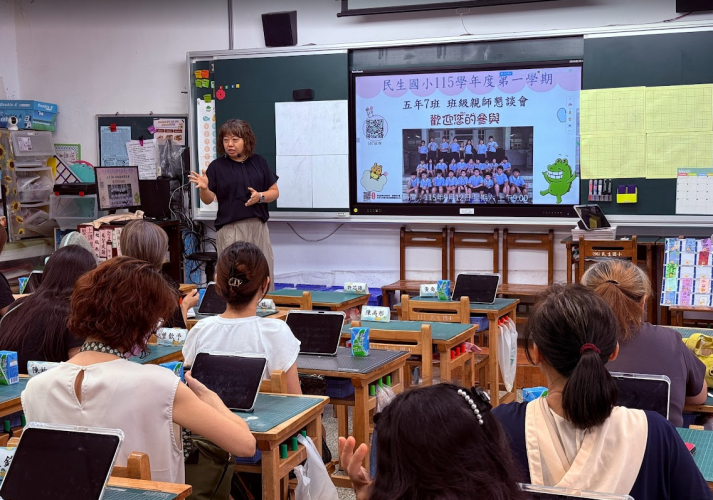 編號211圖片連結的縮圖