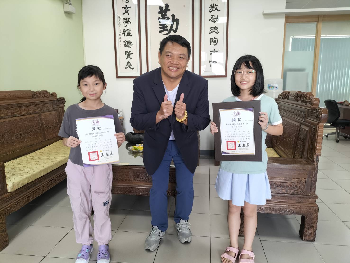 1134公告的示意圖片