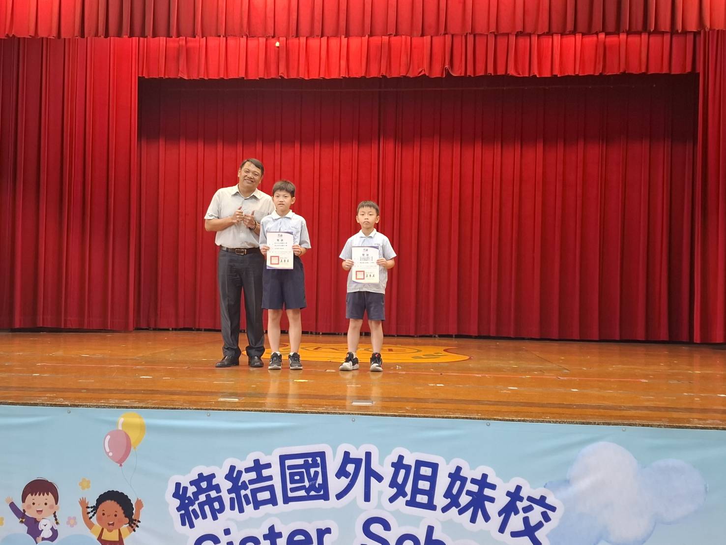 標題圖片