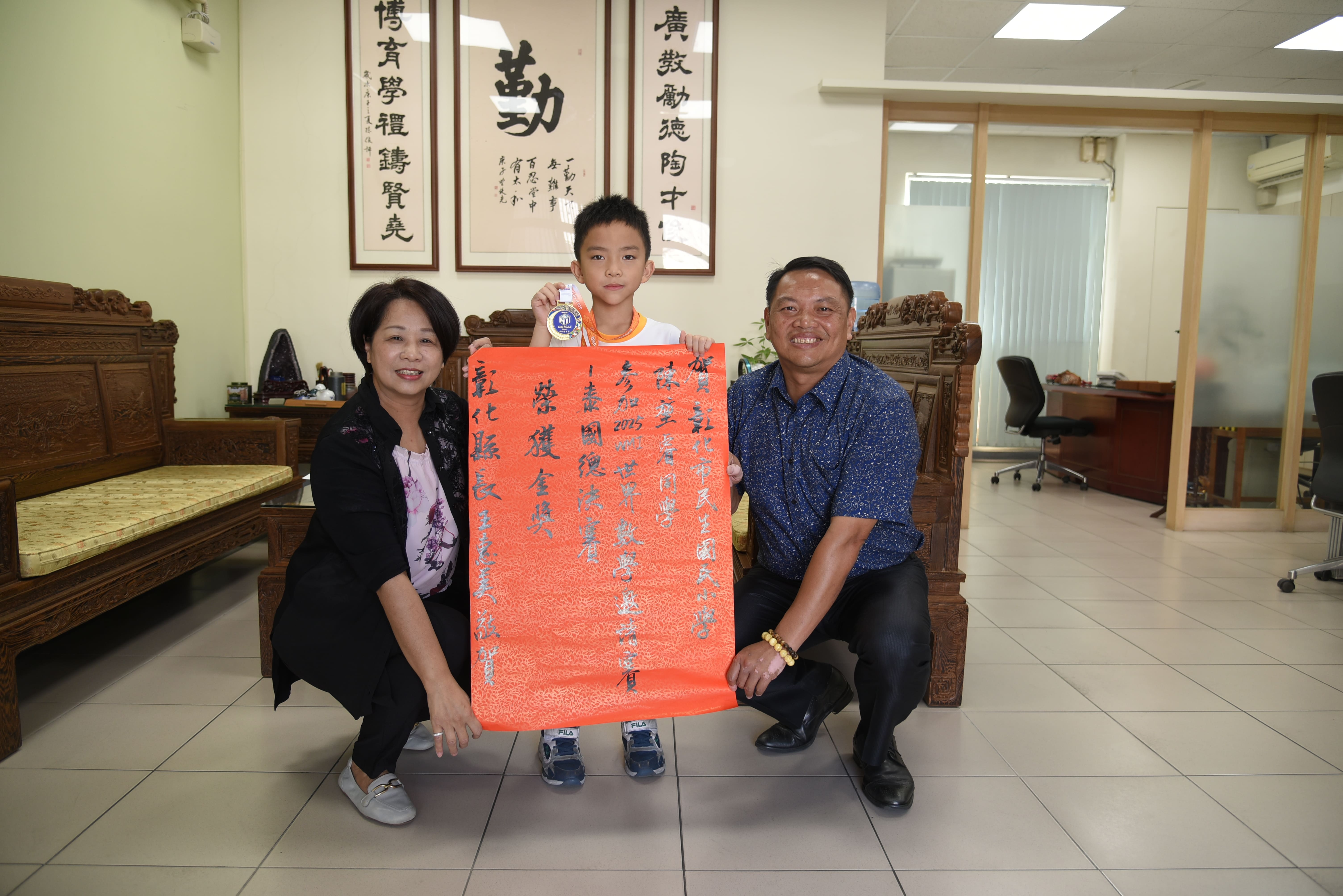 1306公告的示意圖片