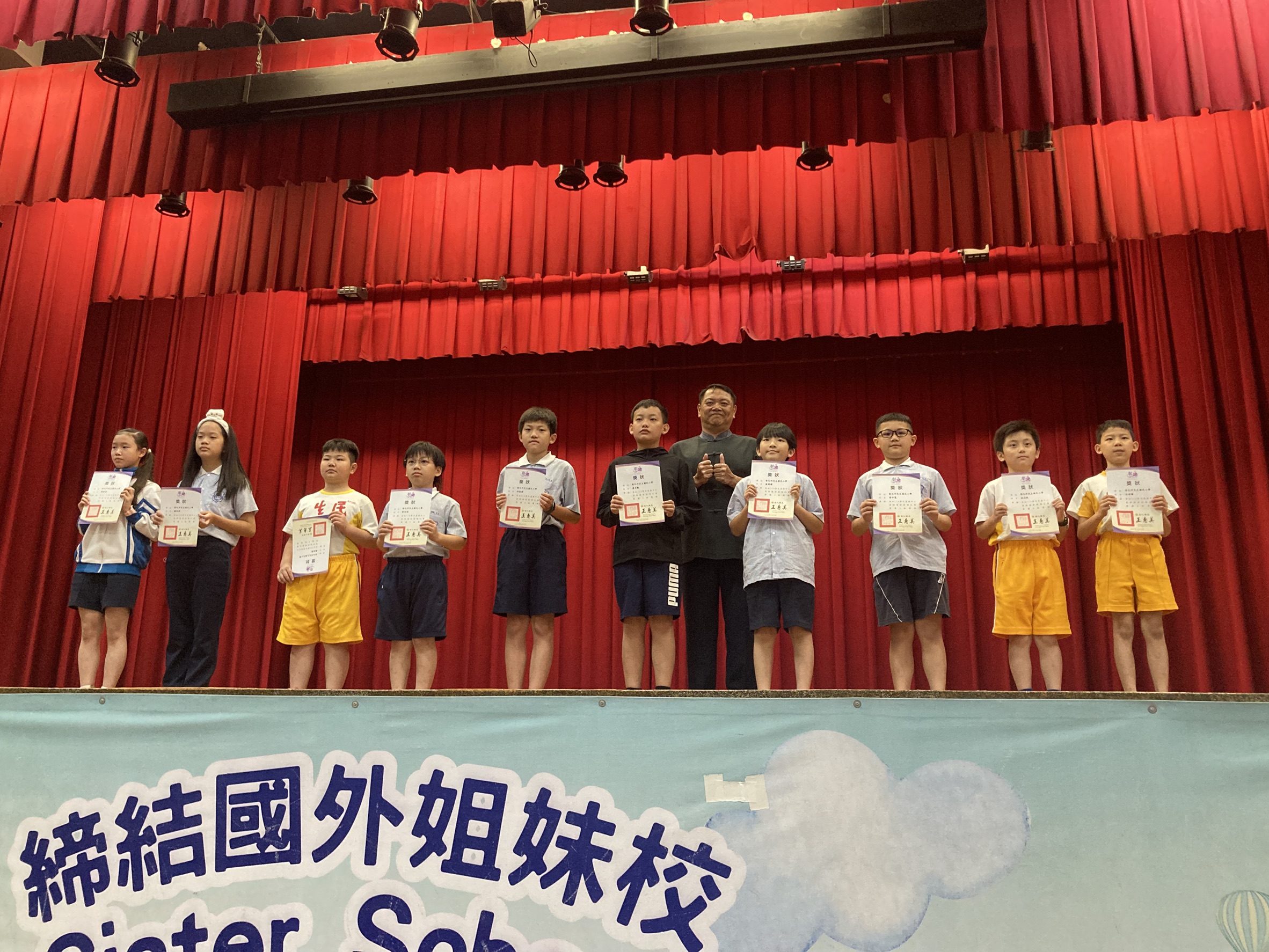 標題圖片