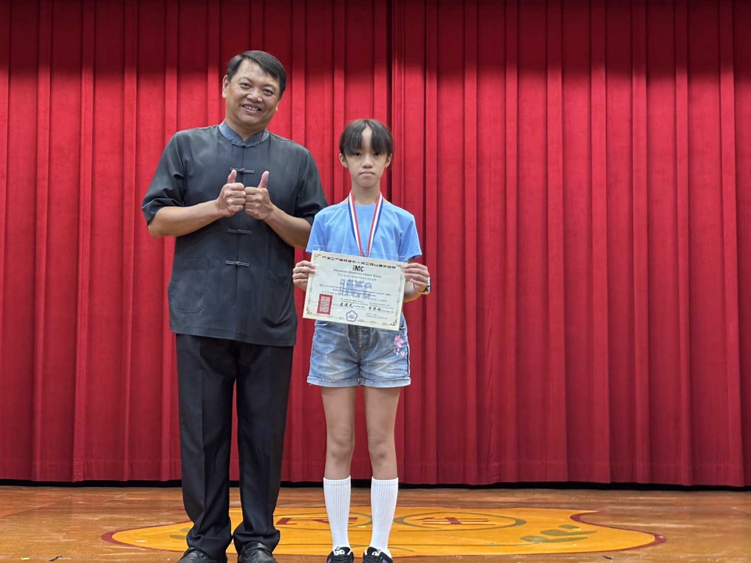 標題圖片