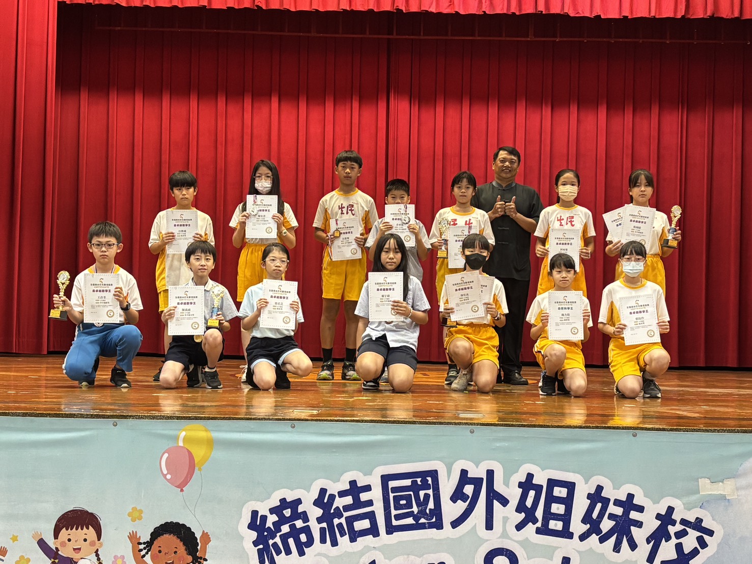 標題圖片