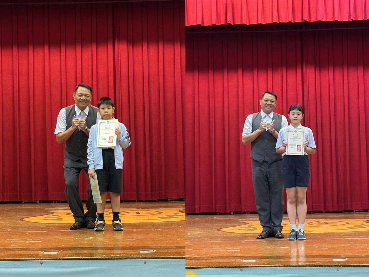 公告縮圖：賀! 115年度「Cool English自主學習活動」榮獲八月份場次自學初心者獎402呂承恩、602蕭瑜均